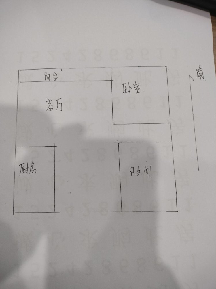 万泰翡翠华庭,万泰翡翠华庭 南向正规一居室 采光视野好 没浪费面积11