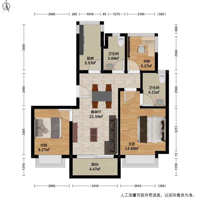 碧桂园东旭府,满五年带车位 近地铁 刚需三房两卫 户型好9