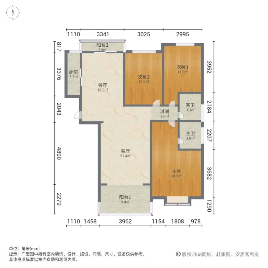 山水富地,业主急售！ 超低密度 看房有钥匙 双卫生间 中间楼层 采光好13