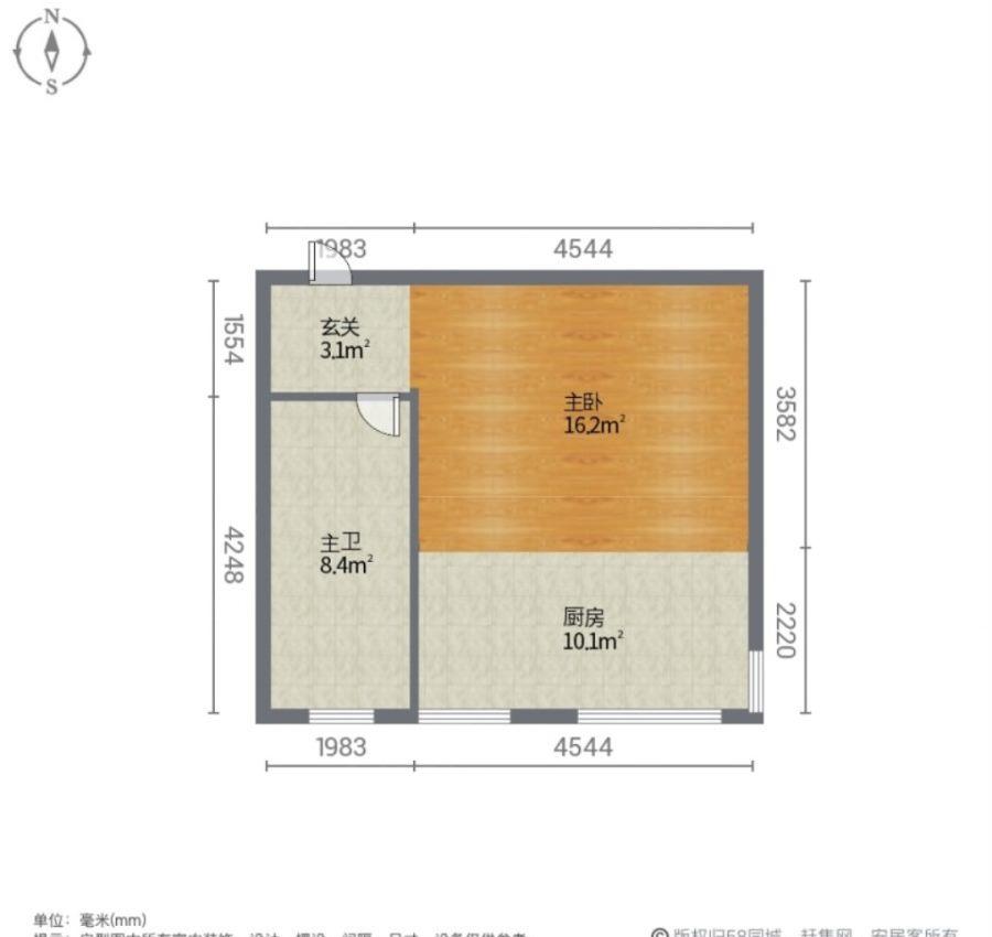 宗裕城C区,房主诚心出售 宗裕城C区电梯一室精装修可贷款8