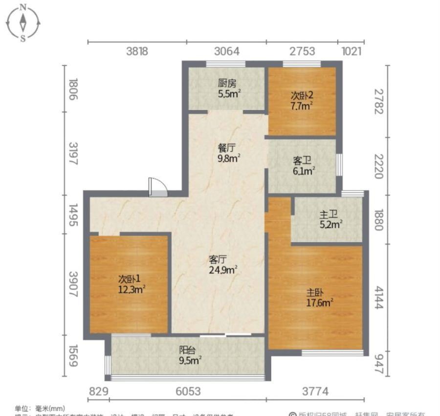 壹号府邸,实验本校  壹号 洋房一梯一户 改善 一楼带院  院子已围好11