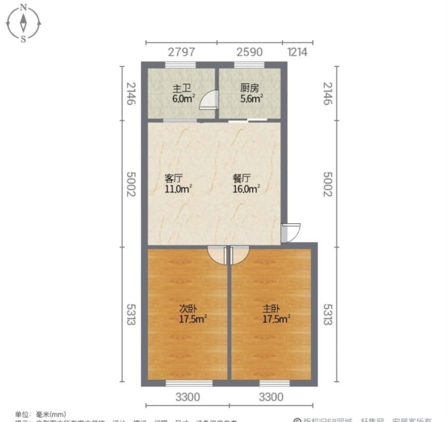 逸东家园A区,逸东家园A区 南北通透多层四楼 精装修采光好 全明户型有钥匙11