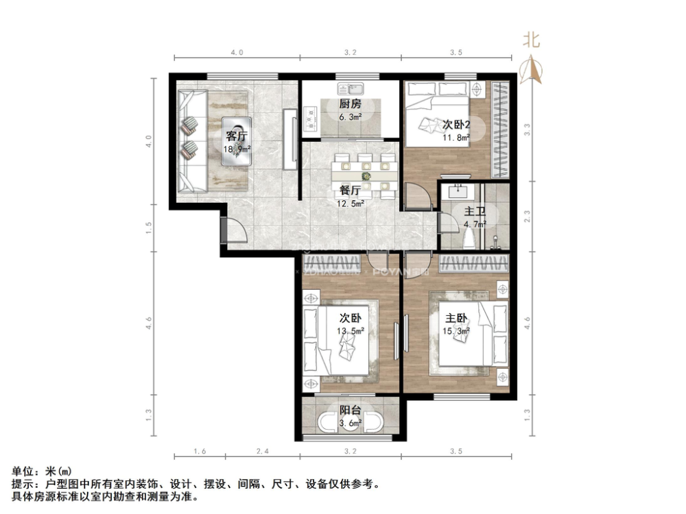 锦绣泉城,锦绣泉城 板楼 南北通透 满五 高楼层视野好 医疗配套成熟10