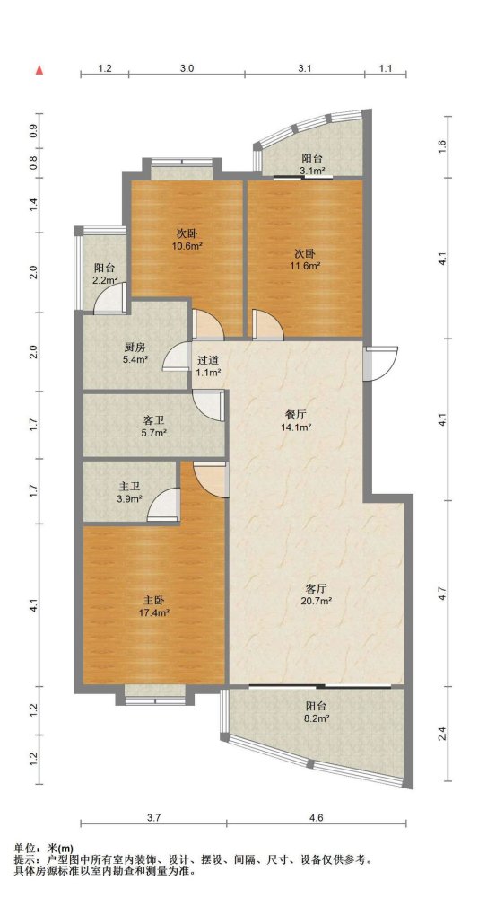 香江天第园,15中  业主降价急卖单价7字头柳北区雅儒路香江天第园9