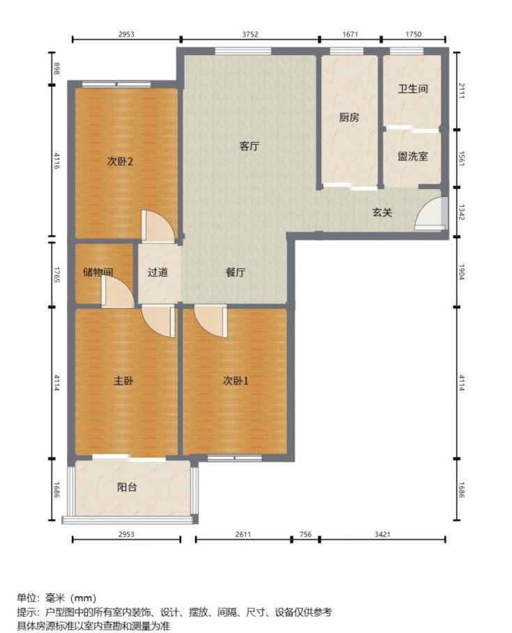 阳光国际城西区,好房推荐阳光国际城西区矿一本步豪装全屋中央空调墙暖看房方便8