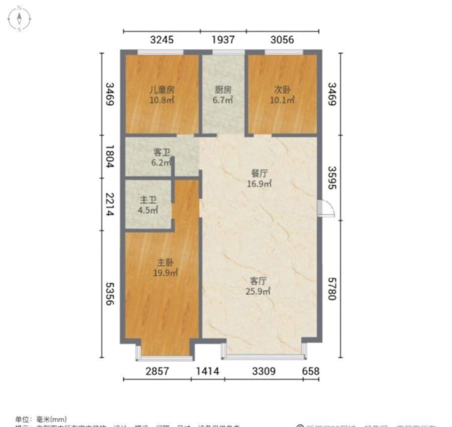 万象城,万象城机 关  六十九中 婚房装修拎包入住随时过户电梯房明卫16