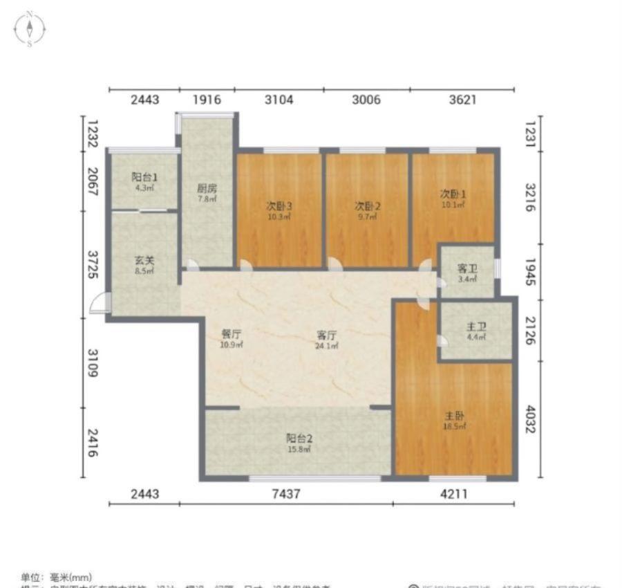 中正花园,文笔  精装大四室  电梯南北朝向  全屋定制家具13