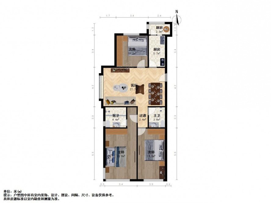 恒大雅苑,和平南路恒大雅苑 次新房 双卫 小区新 正规商品房 南北通透14