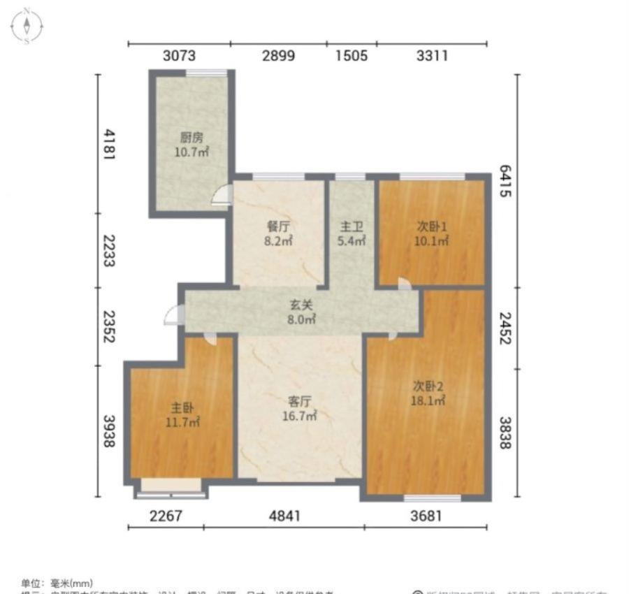 众成格林锦城,格林锦城 137平精装3室2厅2卫 119万带储藏室11