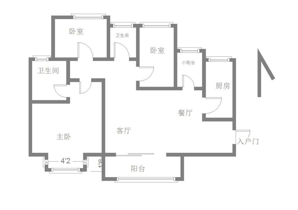 恒大名都,抢抢抢！观景房送车位！双阳台！因工作调动诚心出售！12