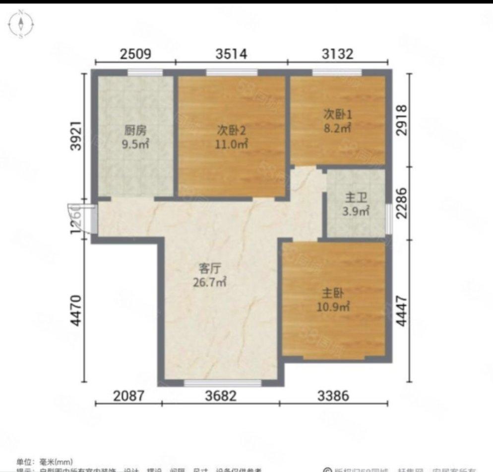 东营区东城精装3室1厅1卫二手房出售9