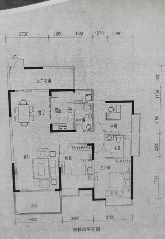 源城城南毛坯4室2厅2卫二手房出售9