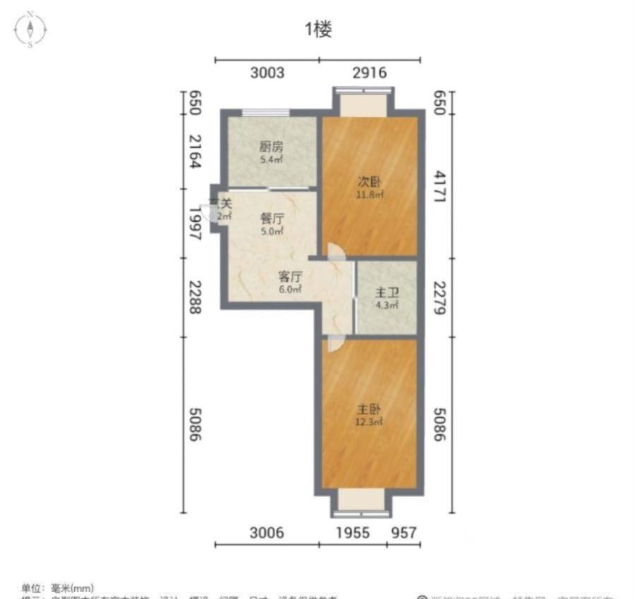 新地家园,地工路新地家园电梯楼，双室双厅，个人精装修，商品房。10