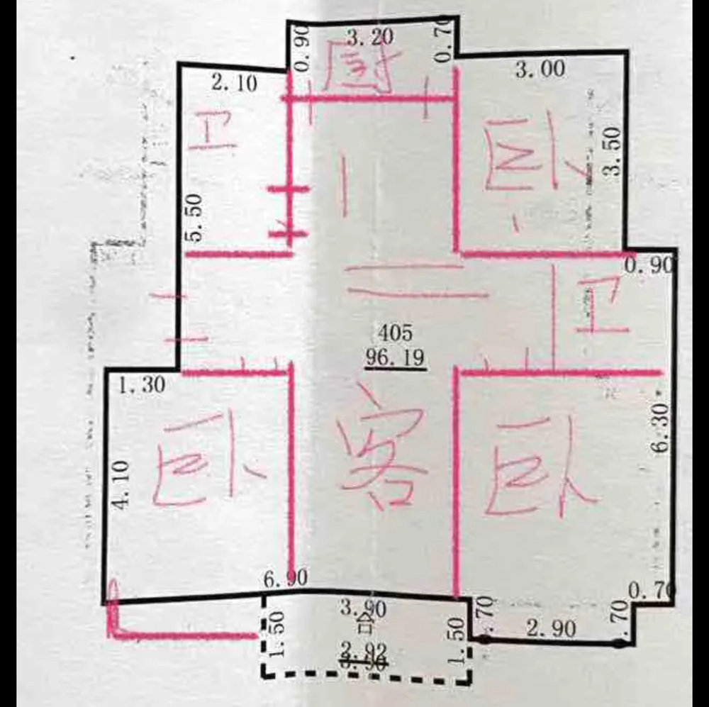 林海尚城C区,急卖可谈，拎包入住，东西全送，管小五中，随时看房有钥匙13