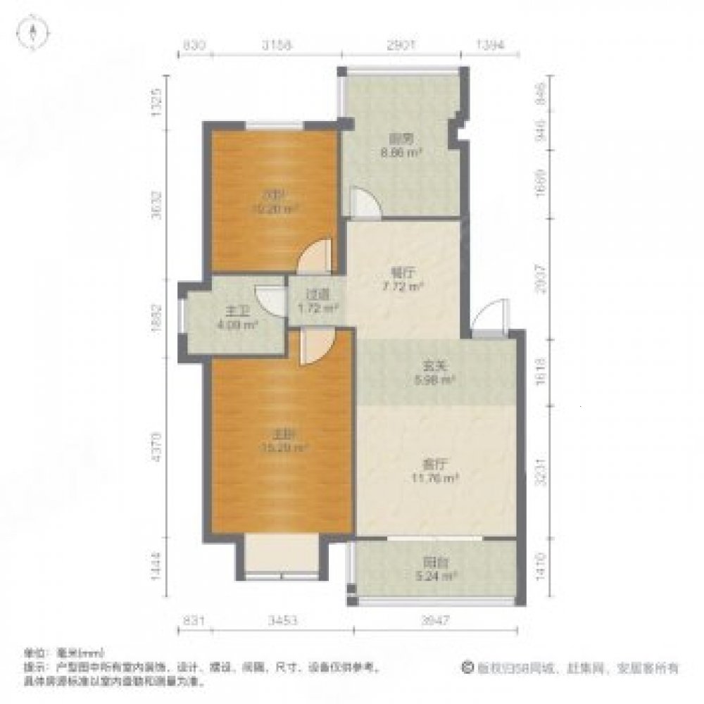 金山花园,  对面金山花园电梯两房户型通透全天采光急售新新家苑对面10