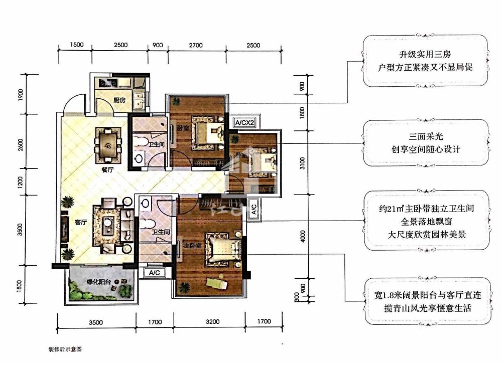 保利领秀前城,一线江景房 南向三房两卫 看房方便 保利领秀府12