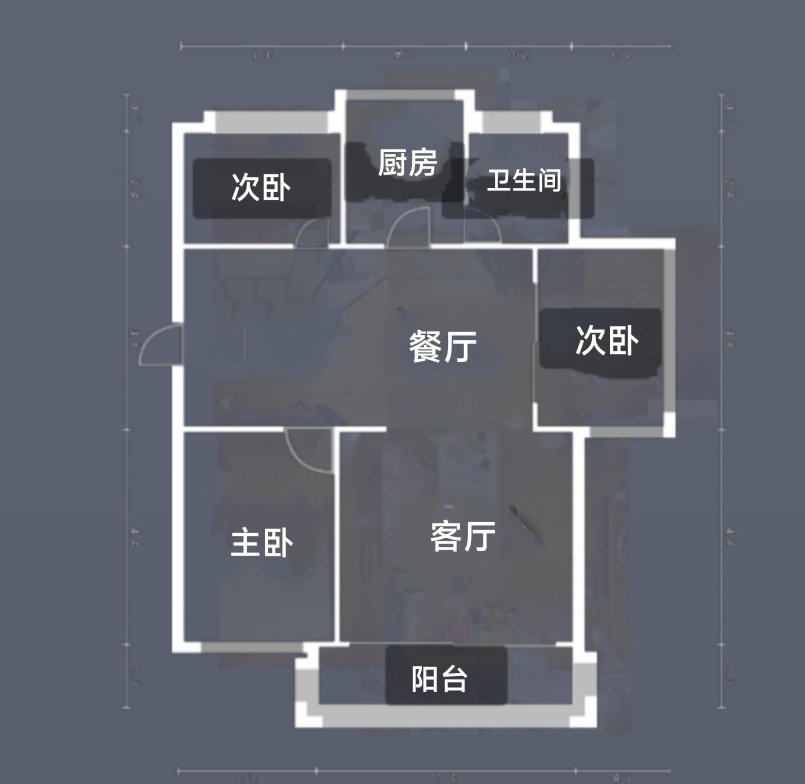 晋安王庄精装3室2厅2卫二手房出售12