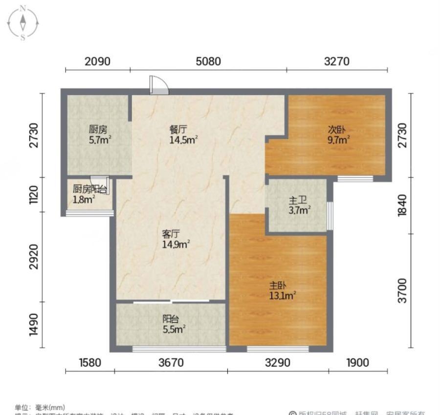 建业十八城,西园，采光好，建业十八城两室两厅一卫，楼间距宽周围交通便利12