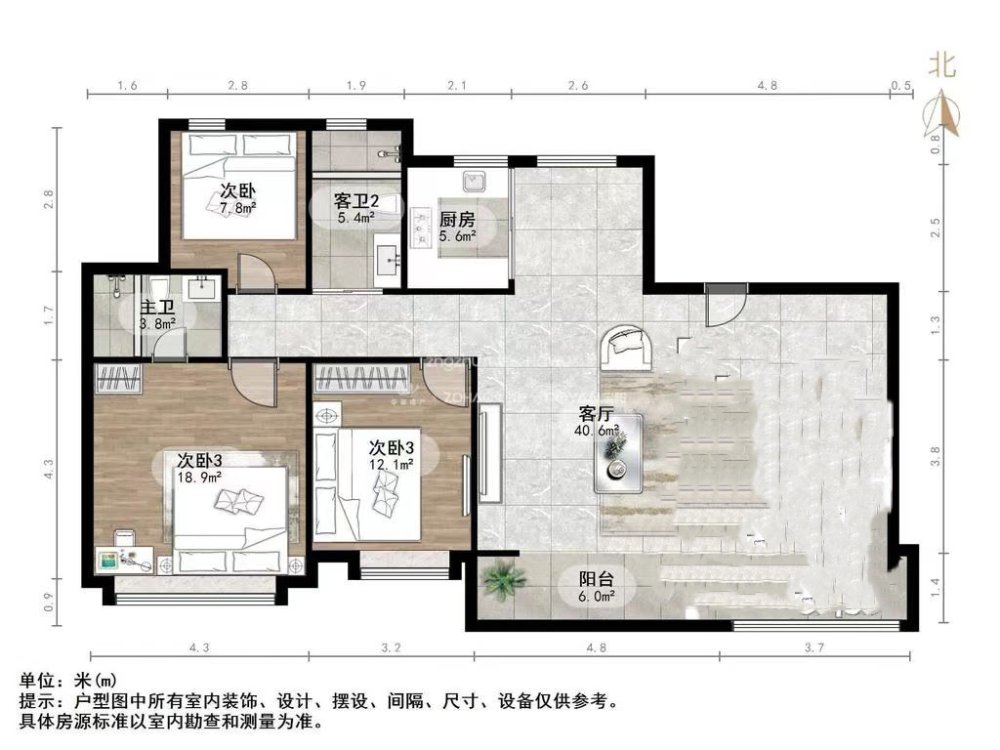 金地华著,四改三  八米宽厅 精装30万 看房方便 地铁口10