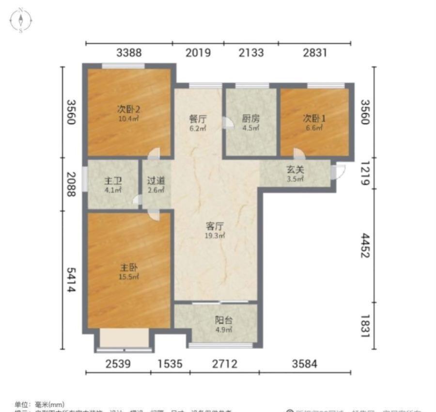 阳光城8号院,福塔 阳光城八号院 大三房 好楼层 精装修 拎包入住价格可谈10