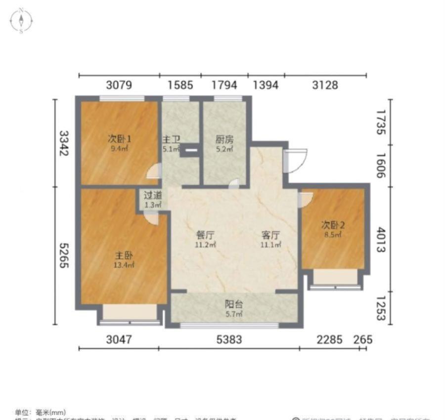 建业定鼎府,急售丨房东直降20万丨送家具家电丨一天未住丨带车位丨可小刀10