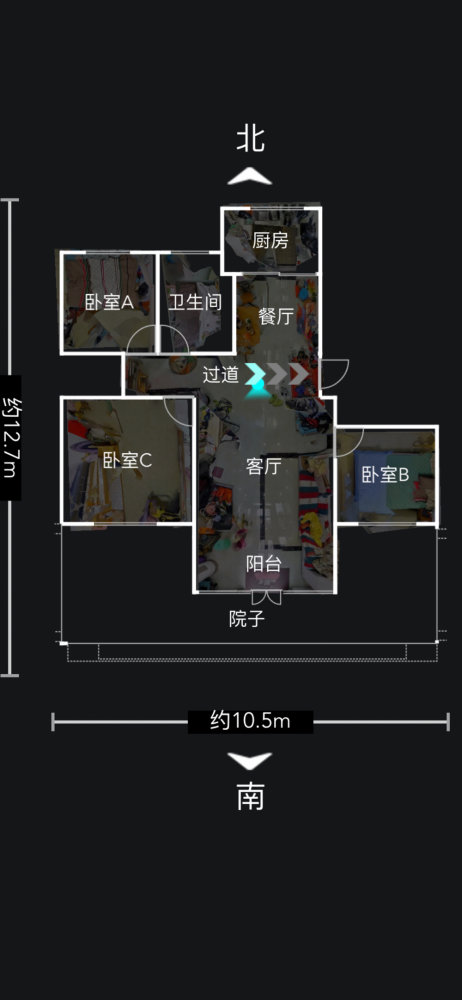 极地盛世名都,（一楼带院子！已围好！）洋房低密！双峰对面极地盛世名都9