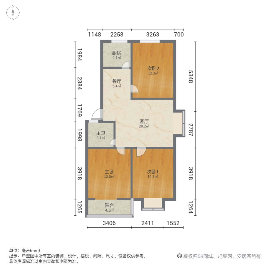 恒顺园,急售 上海市场 大三室带阁楼 均价5XXX 首付低应 月供低10