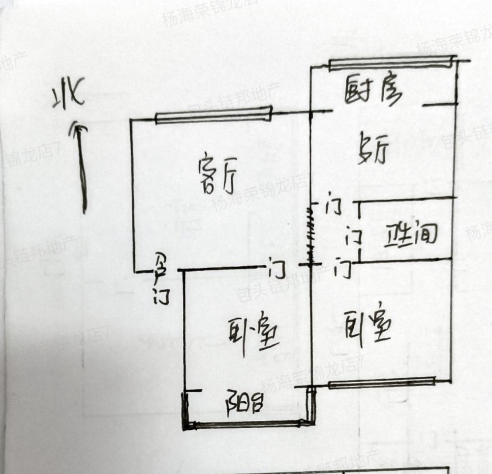 光辉佳苑,光辉佳苑 南北通透 2室2厅 精装修 拎包入住 配合贷款10