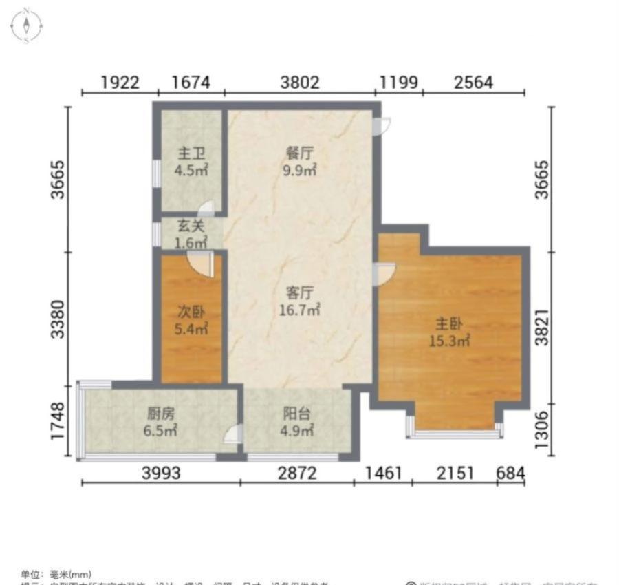 上实盛世江南,爱建盛世江南全明精装两室，楼层好全天采光，  好房。6