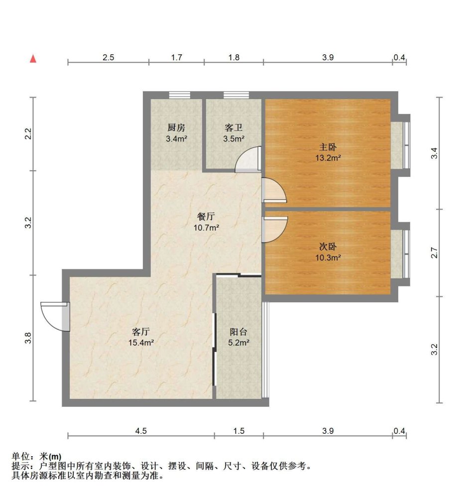 中房胜利小区,柳北 单价6100 电梯2房 大润发商圈 胜利小区 钥匙在手11