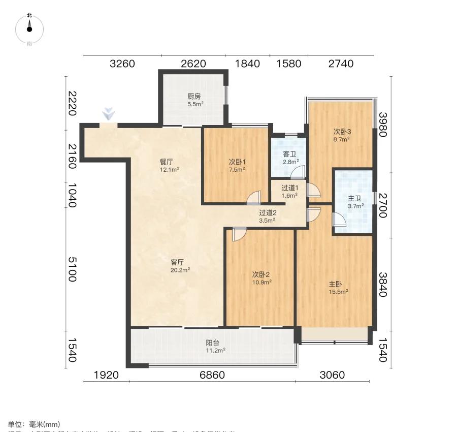 碧桂园中堂,碧桂园中堂 朝南 商品房 次新小区 临地铁 出行方便11