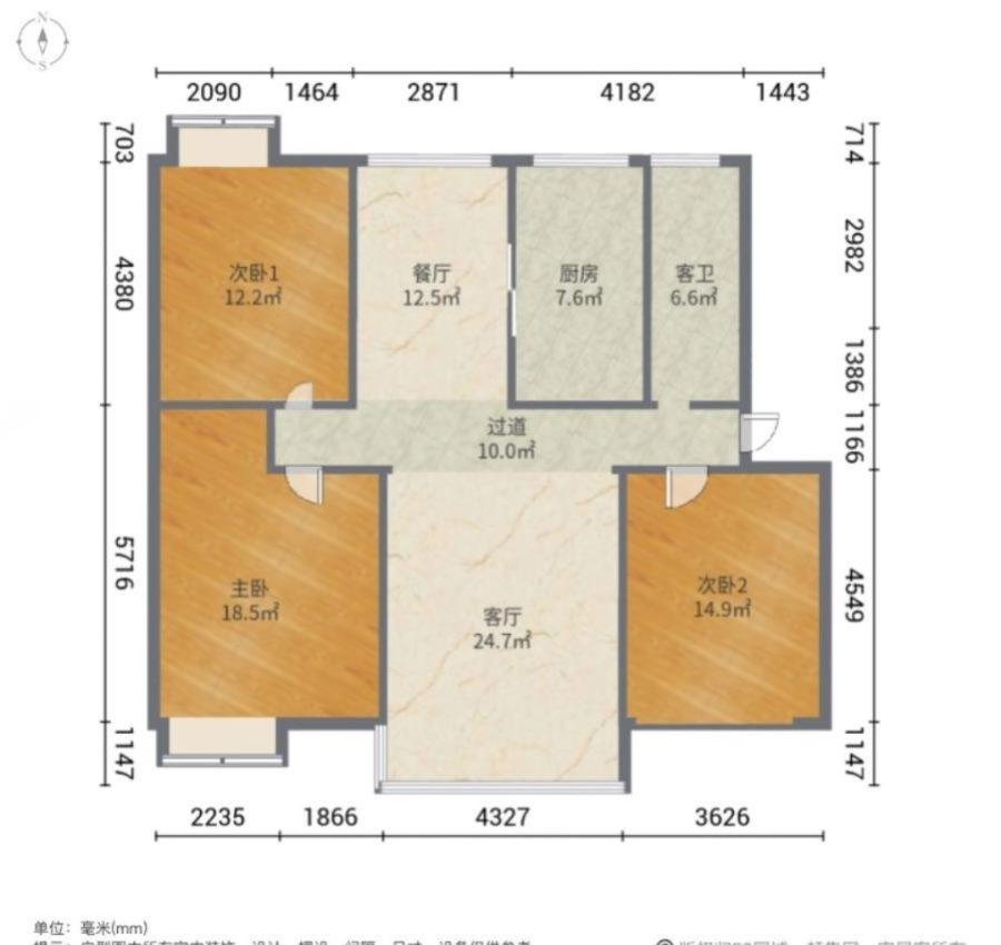 中兴茗居,中兴茗居|莒州路30号3室2厅1卫137平方米9