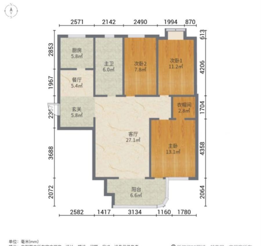 南池水景园C区,看过来文体东门十五中公务员小区 毛坯吉房！满二年价格谈有储10