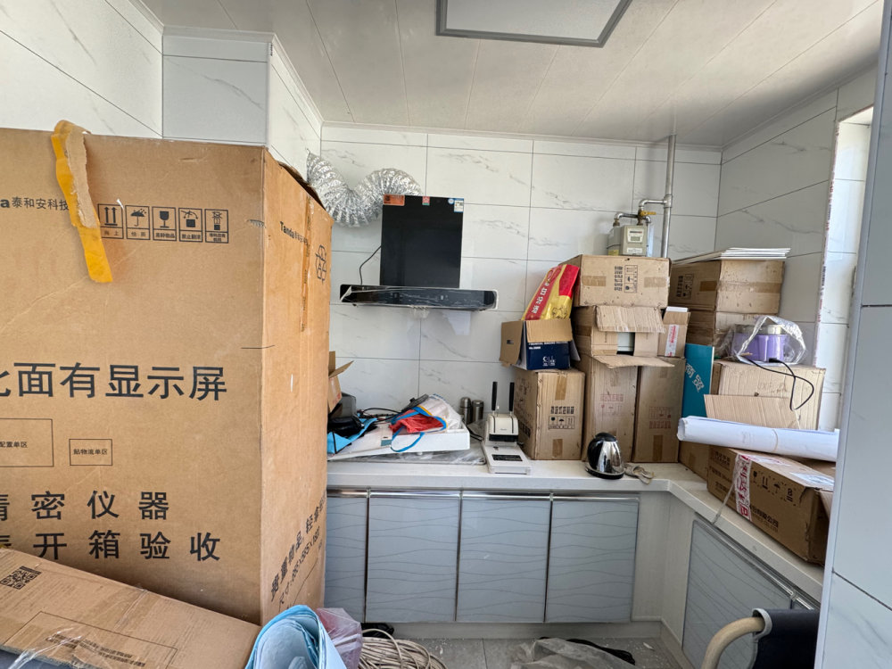 香江卡纳溪谷,香江一期 前排 南北通透精装两居 可改三居 送地下室8