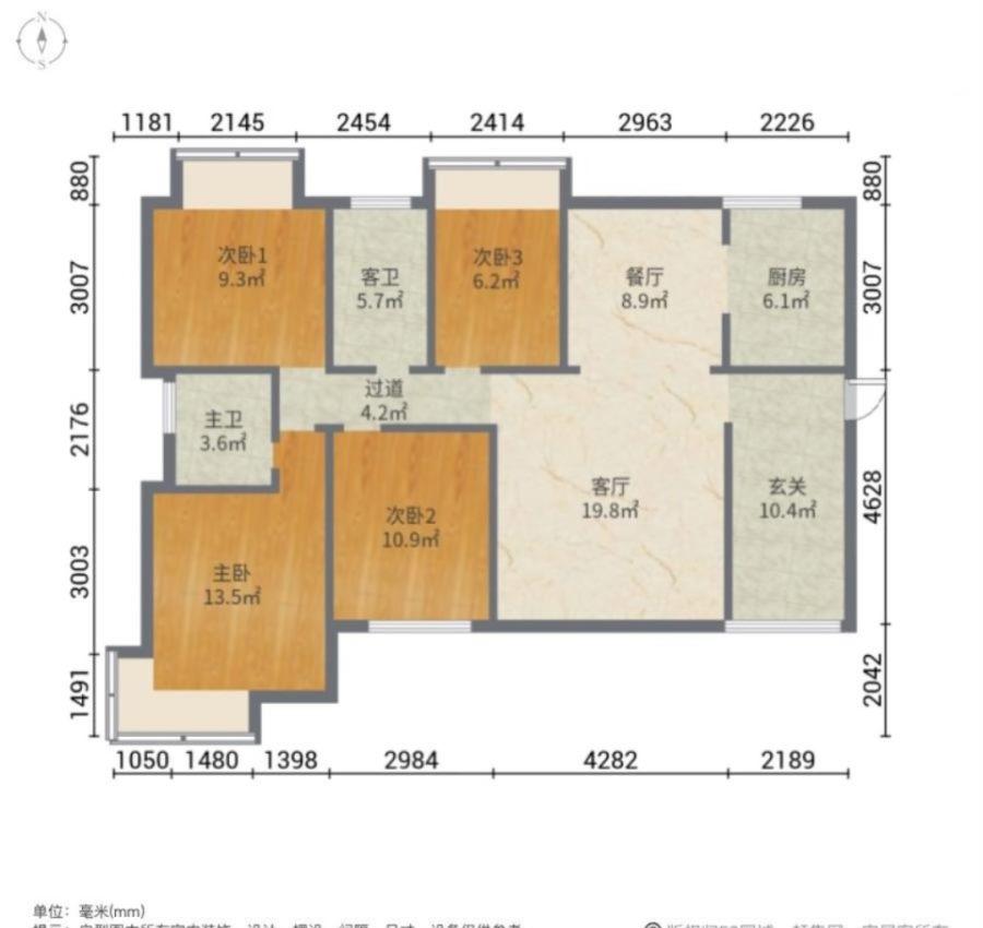 源城源城毛坯4室2厅2卫二手房出售13