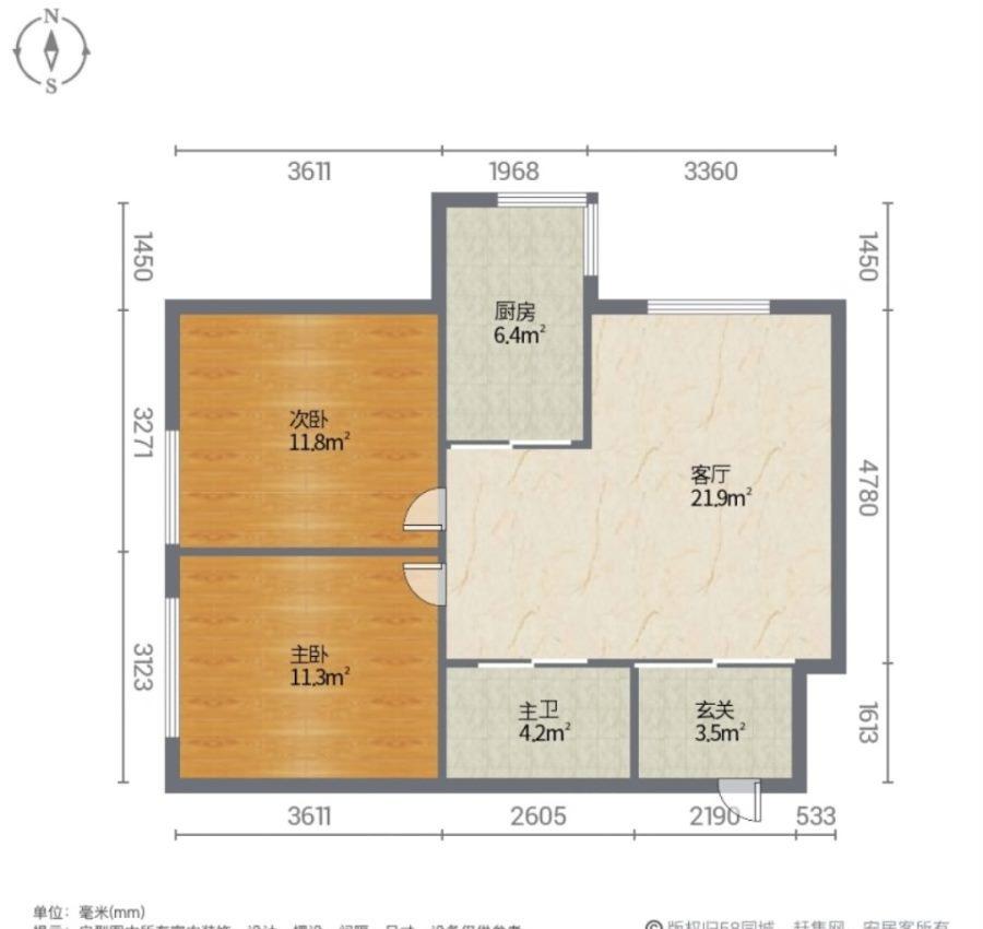 友谊家园,立山 胜利路沿线 大悦城旁 南向西山 精装修 电梯 采光好15