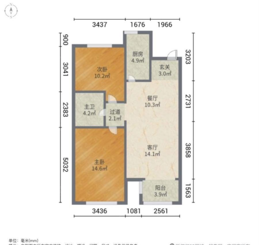 小店晋阳街精装2室2厅1卫二手房出售10