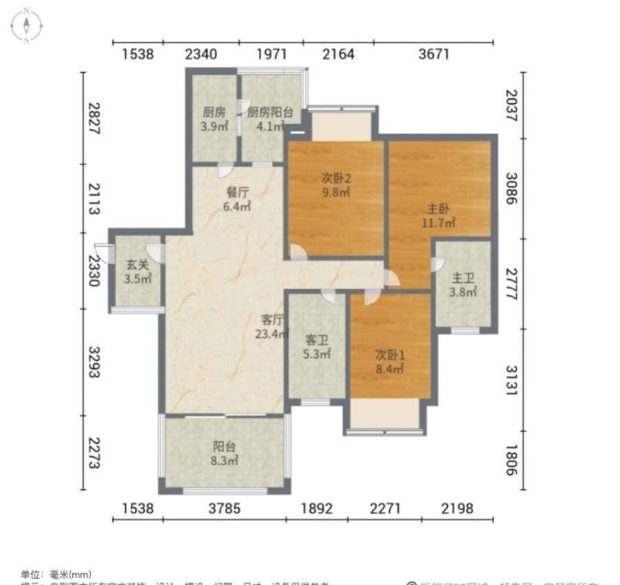 伊泰天骄三期,西海岸次新小区没住过五源河  附近伊泰天骄三期三房13