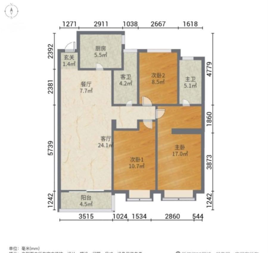 恒大翡翠华庭,恒大翡翠华庭132平 精装三室两厅两卫未住 好楼层 边户10