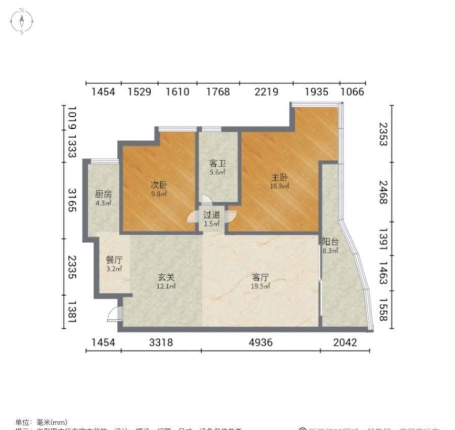 亨特国际,省医旁亨特国际精装修满五年急售8