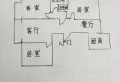 海湖豪庭小高层 中间楼层双阳夹厅户型 3室2厅俩卫13