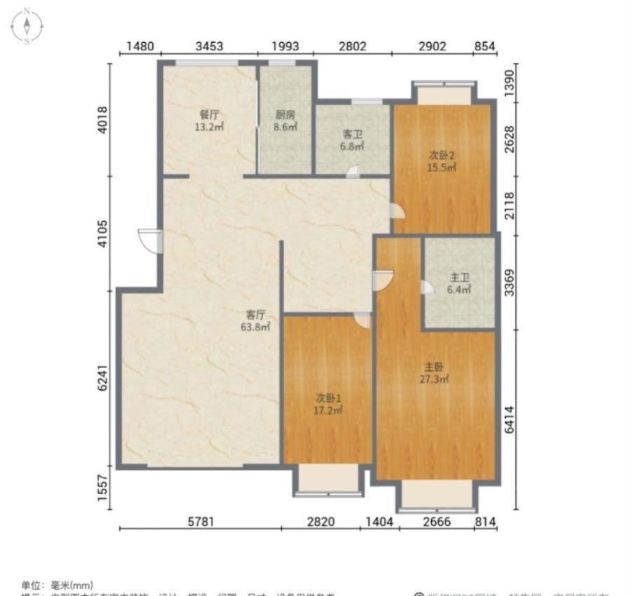 赛罕驰誉精装3室2厅2卫二手房出售9