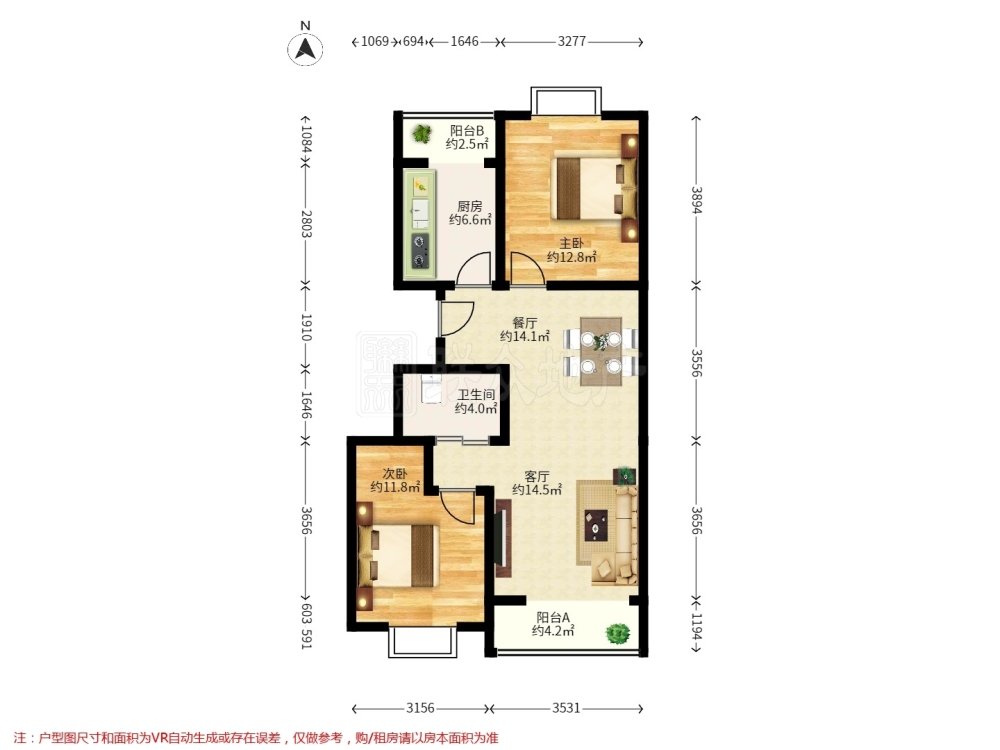 彩虹新城,彩虹新城2室1厅 普装11