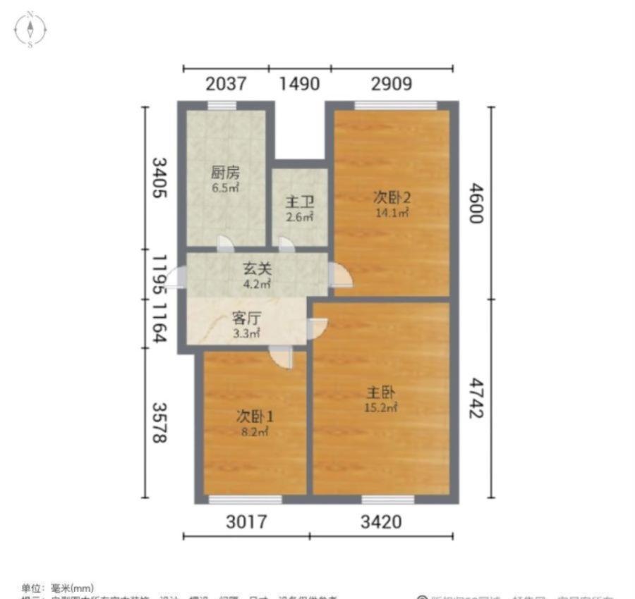 新村三区,急售 新村三区 一楼 三代户 不把山 不临街 位置好8