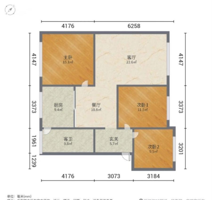 公园商住楼,人民公园旁 四晓一中 步梯简装三房 送煤棚 产证齐全11