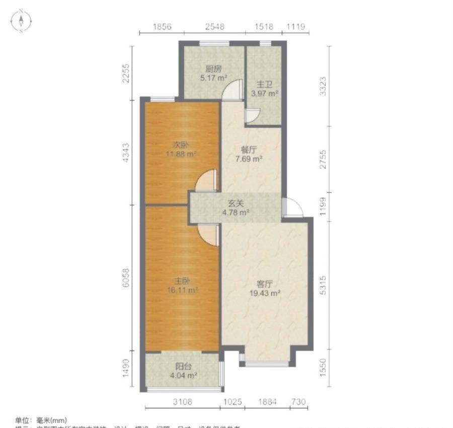 锦绣城一区,宜佳旺旁前期准备5w即可入住轻奢风精装电梯房10