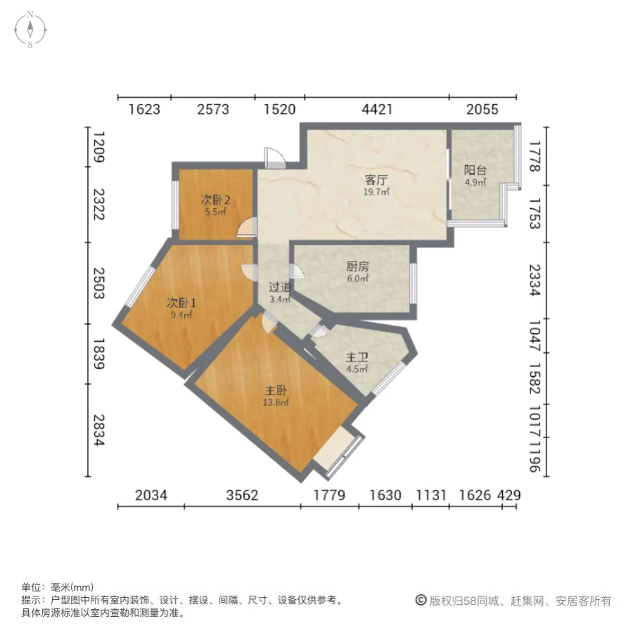 金色嘉园,金色嘉园 商品房 中间好楼层 满五   南北通透 小三房9