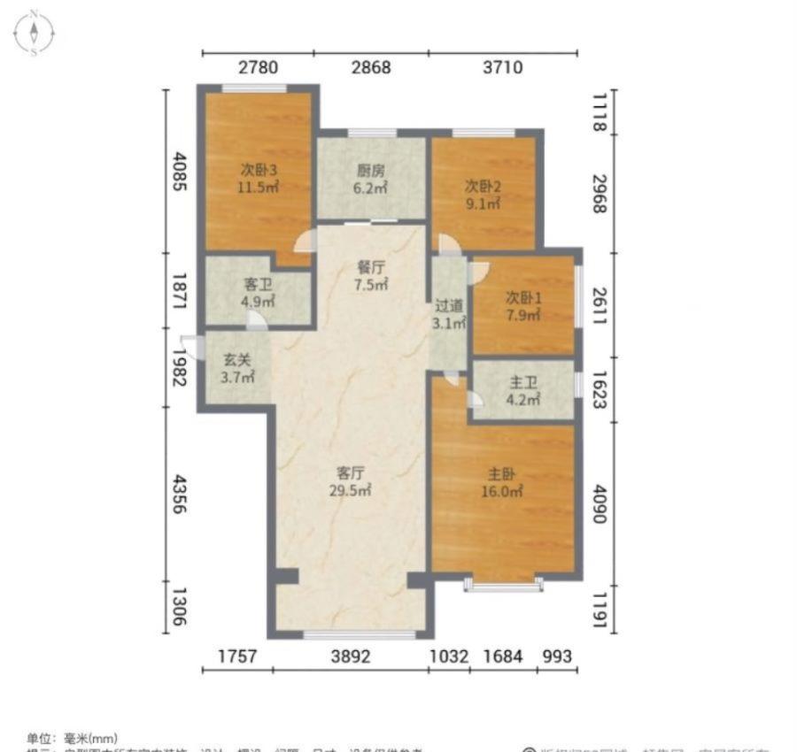 小店平阳精装4室2厅2卫二手房出售11