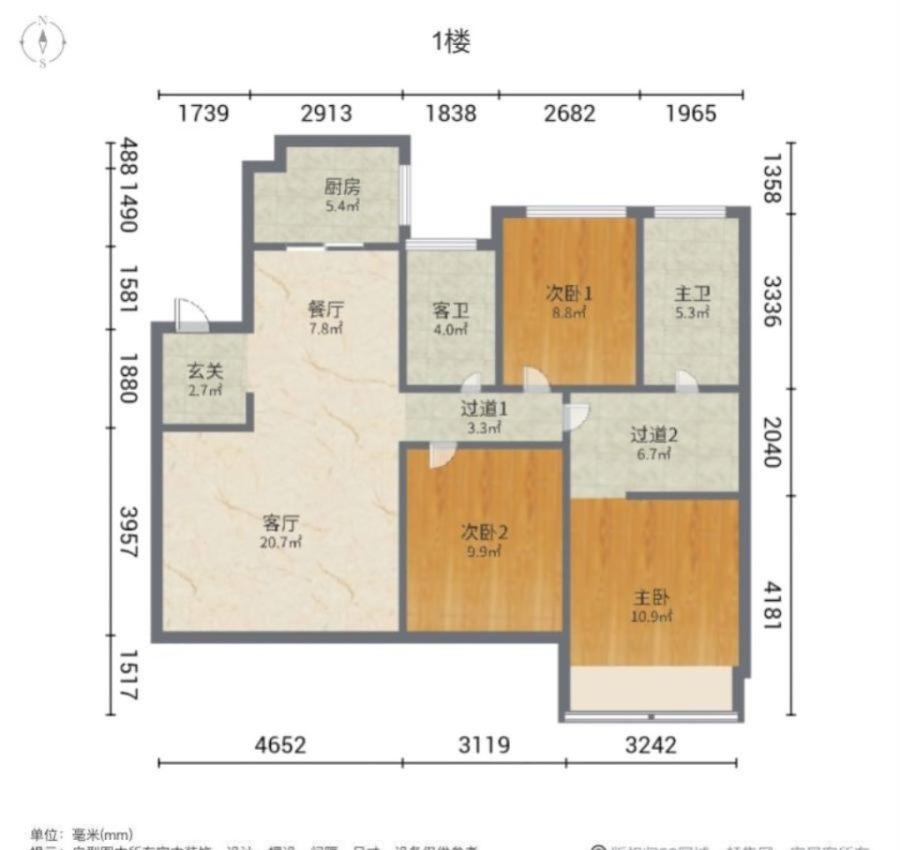 万科大都会,万科大都会，精装修湖景房，房东降价三十万，满两年，随时可看房9