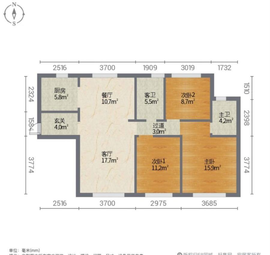 中海万锦公馆,会展中心 吾悦广场旁  中海品质 一级物业三室双卫南北通透10